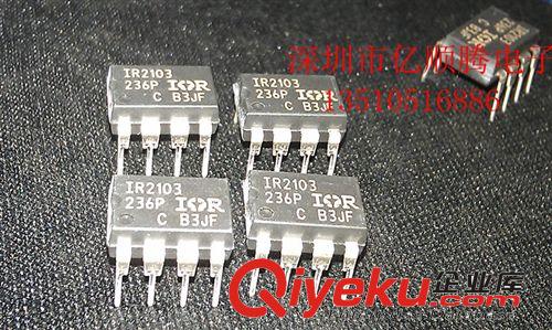 供應(yīng)原裝正品集成電路IC UCC27324D TI德州儀器 深圳現(xiàn)貨