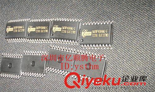 供應(yīng)臺(tái)灣義隆單片機(jī) EM78P458AMJ  深圳現(xiàn)貨 原裝進(jìn)口原始圖片3