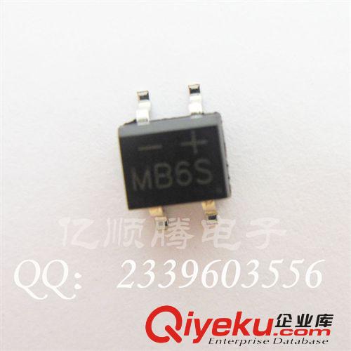 供應(yīng)臺(tái)灣義隆單片機(jī) EM78P458AMJ  深圳現(xiàn)貨 原裝進(jìn)口