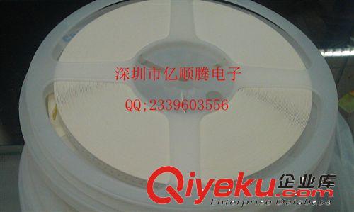 供應貼片電阻 0402 100K 5%（可散賣）  深圳現貨原始圖片3
