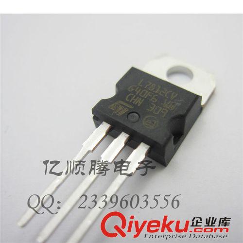 供應原裝進口穩壓IC L7812.  L7812CV  st/意法  深圳現貨原始圖片2