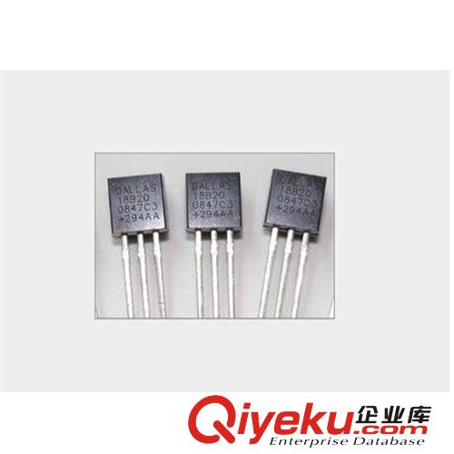 供應全新進口原裝集成電路IC DS18B20 DALLAS/達拉斯【假一賠十】原始圖片2