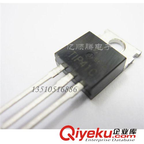 供應(yīng)全新原裝IR品牌 IRFS59N10D TO-263封裝 深圳現(xiàn)貨