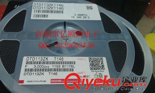 供應(yīng)原裝進(jìn)口集成電路IC DTD113ZKT 146 原裝ROHM羅姆 深圳現(xiàn)貨原始圖片3