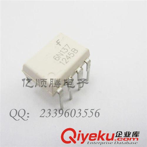 供應(yīng)進(jìn)口原裝光電耦合器 el817  el  億光 假一賠十 深圳現(xiàn)貨
