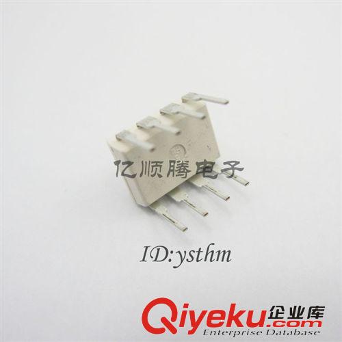 供應(yīng)進(jìn)口原裝光藕6n137 fairchild仙童 深圳現(xiàn)貨【保證原裝進(jìn)口】原始圖片2