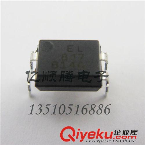 供應(yīng)全新原裝光電耦合器 JC817 B檔 C檔 量大價(jià)優(yōu)
