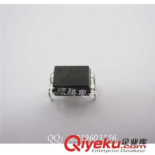 供應(yīng)進(jìn)口原裝光電耦合器 el817  el  億光 假一賠十 深圳現(xiàn)貨原始圖片2