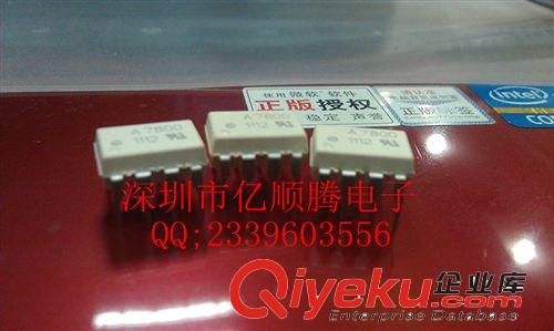 供應(yīng)原裝無(wú)鉛AVAGO安華HCPL-7800光電耦合光耦 進(jìn)口原裝 深圳現(xiàn)貨原始圖片2