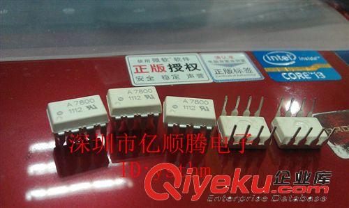 供應(yīng)原裝無(wú)鉛AVAGO安華HCPL-7800光電耦合光耦 進(jìn)口原裝 深圳現(xiàn)貨原始圖片3