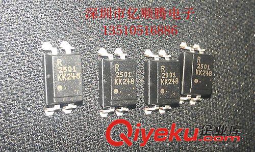 專業批發光電耦合器PS2501-1原裝zp現貨 【假一賠十 保證質量】