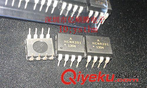 現(xiàn)貨供應(yīng) 光電耦合器 HCNR201  AVAGO安捷倫 進(jìn)口原裝 深圳現(xiàn)貨原始圖片3