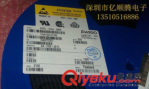 tj供應集成電路IC HCPL-316j AGILENT/安捷倫 深圳現貨
