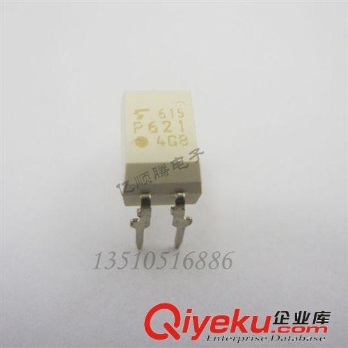 供應全新光電耦合器 TLP621 TOSHIBA/東芝 原裝進口 假一賠十