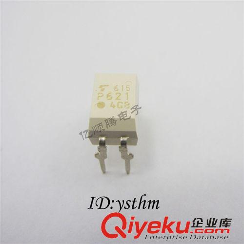 供應(yīng)全新光電耦合器 TLP621 TOSHIBA/東芝 原裝進(jìn)口 假一賠十原始圖片2