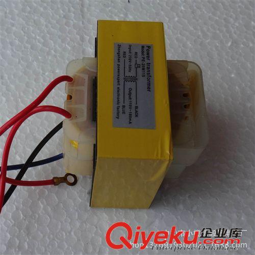 高頻電子變壓器