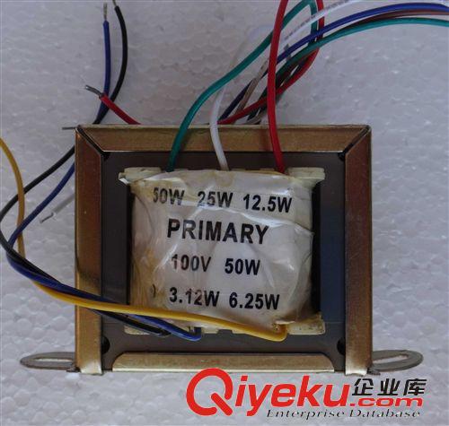 100V50W大功率音頻變壓器