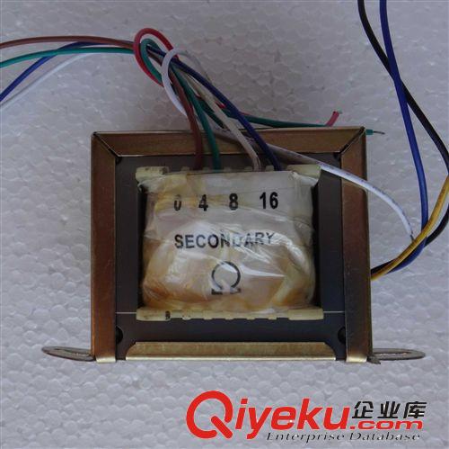 100V50W大功率音頻變壓器