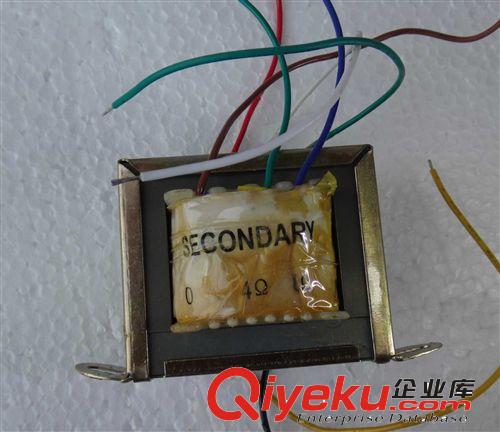 100V25W天花喇叭音頻變壓器