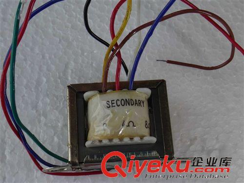 100V5W天花喇叭音頻變壓器