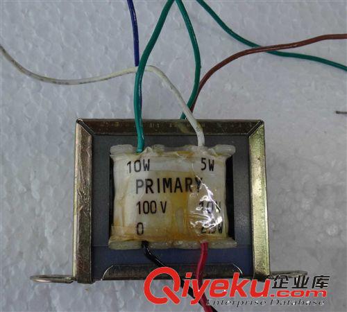 100V10W天花喇叭音頻變壓器