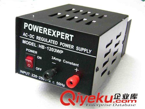 多功能電池充電器