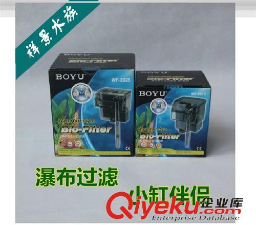 『祥景水族』伊罕 2004/2005精巧桶外置過濾桶 40/60型含濾材