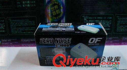 日生艾柯星超靜音電磁波氣泵 品質(zhì)保證 價格優(yōu)惠