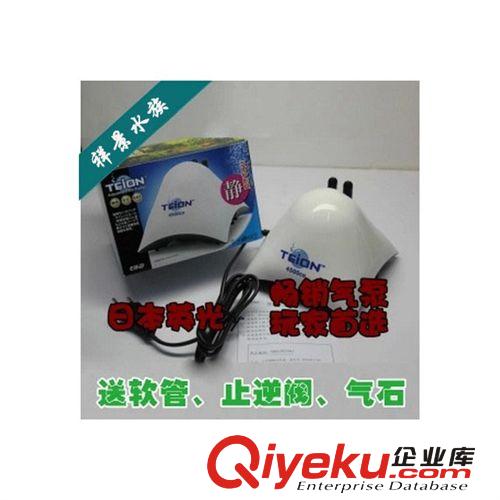『祥景水族』新加坡艾柯4頭冷卻風扇魚缸降溫風扇改進型
