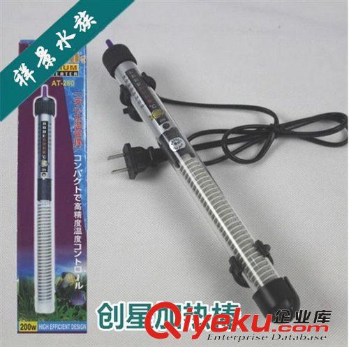 『祥景水族』創(chuàng)星AT防爆加熱棒加熱器自動恒溫 AT-3008 300W
