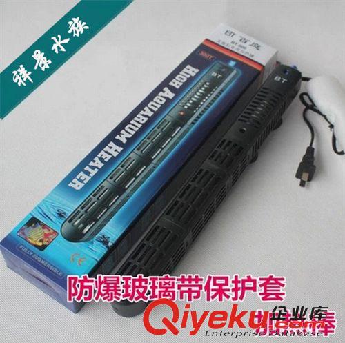 『祥景水族』魚缸合金不銹鋼加熱棒 恒溫加熱棒器 加溫棒300W