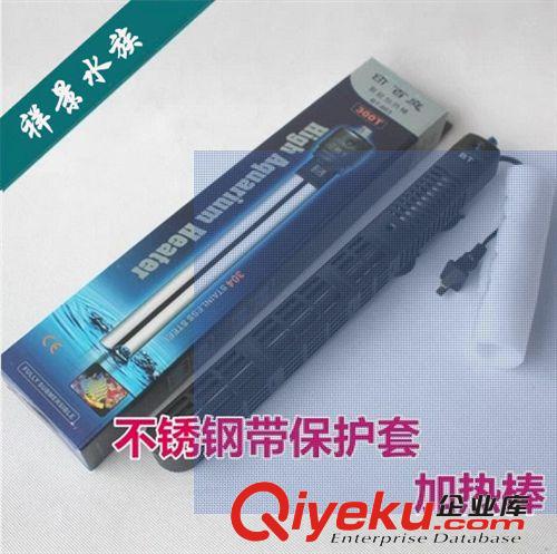 艾柯星龜缸小型魚加熱棒 超低水位加熱棒片 迷你
