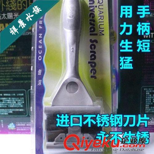 艾柯星超強(qiáng)磁力不倒翁魚(yú)缸磁力刷 清潔刷 可替換刷面