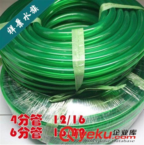 德國伊罕EHEIM 草泥丸 1L裝 降酸軟水用