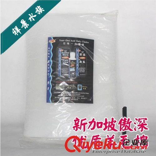 新加坡仟湖傲深特高級過濾棉 纖維棉 5張