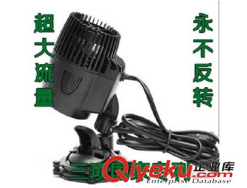 『祥景水族』水草專用陶粒砂  批發(fā)供應  量大從優(yōu)