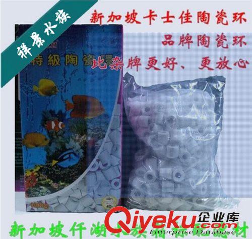卡士佳錦鯉魚增色飼料 金魚飼料 100G