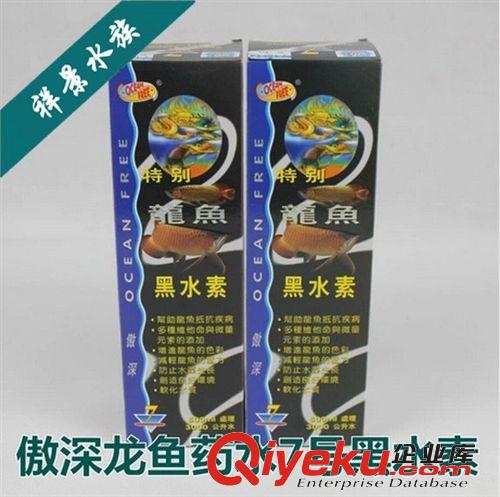 仟湖傲深特高級(jí)過濾棉 羊毛過濾棉 第三代又大又厚