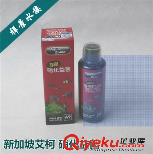 替換刮刀式 魚(yú)缸磁力刷 強(qiáng)力磁力刷魚(yú)缸清潔刷