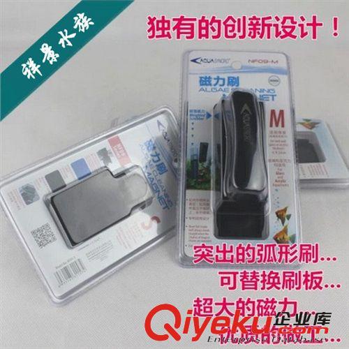德國伊罕EHEIM 草泥丸 1L裝 降酸軟水用