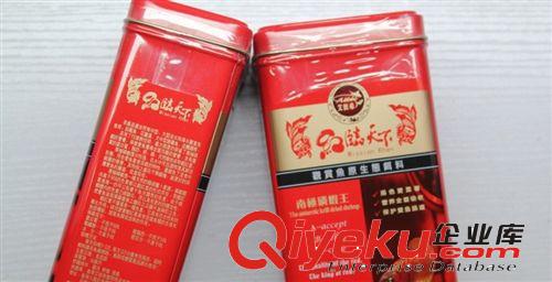 『祥景水族』艾彼希紅臨天下熱帶魚炫色顆粒 小型魚飼料6盎司
