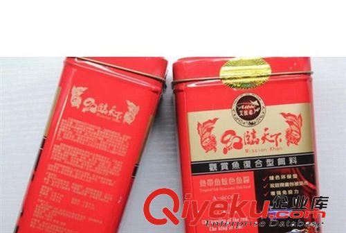 批發供應 臺灣神奇寶貝 盤式玻璃 溫度計 水溫計