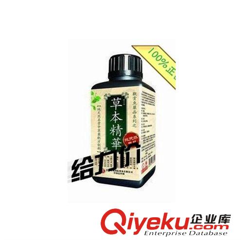 香港FIN帆牌 硝化xj液 加贈20% （含氧氣珠）480ML