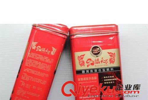 『祥景水族』香港 艾彼希 紅臨天下 鸚鵡增炫色魚糧 2磅桶裝