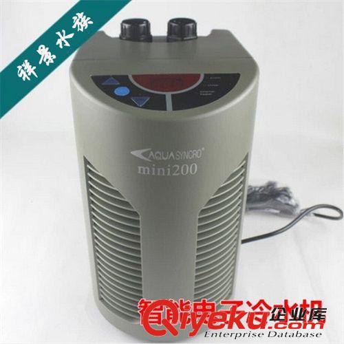 『祥景水族』艾柯星迷你冷水機(jī)MINI-200 超靜音智能電子冷水機(jī)