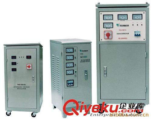 天正單相穩壓器TND-30KVA
