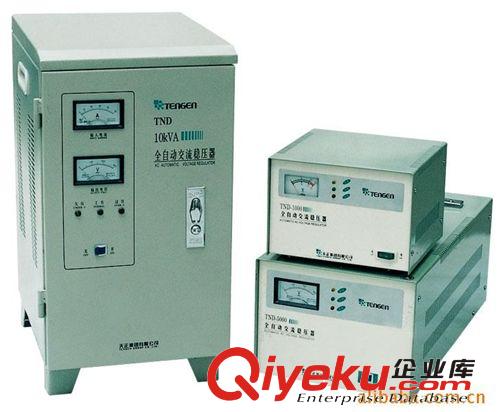 天正單相穩壓器TND-20KVA