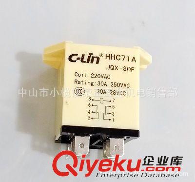 電磁繼電器 JQX-30F C-Lin/欣靈原始圖片2