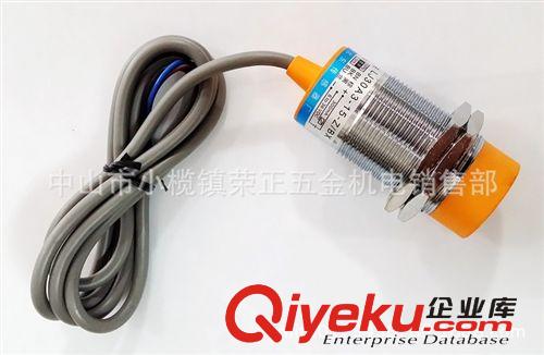 接近開關(guān) LJ30A3-15-Z/BX 洞頭大東原始圖片3