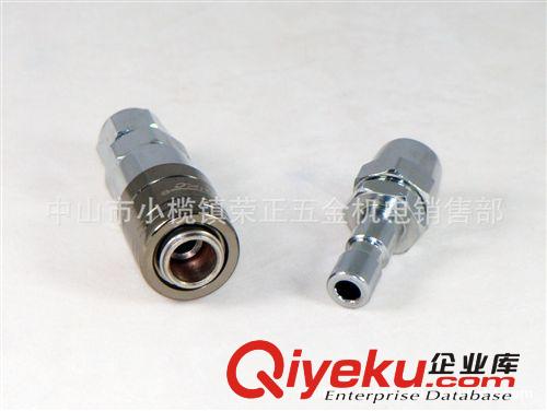 快速接頭 SP20+PP20 自鎖型/迷你型原始圖片2